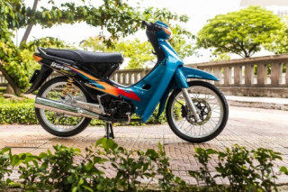 Bản độ đầy tinh tế và phong cách từ Wave S110