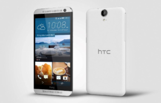  Giải trí ngày hè cùng smartphone HTC One E9 