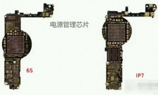  iPhone 7 sẽ sạc pin nhanh hơn 