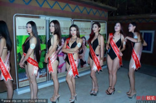 Mỹ nữ khoe dáng ngọc tại cuộc thi Hoa hậu bikini