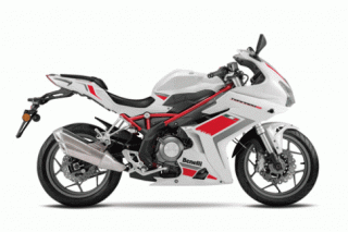  Benelli bị tuyên bố phá sản tại Italy 