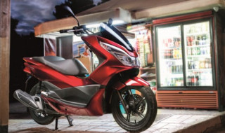  Honda nâng cấp mẫu tay ga PCX125 2017 