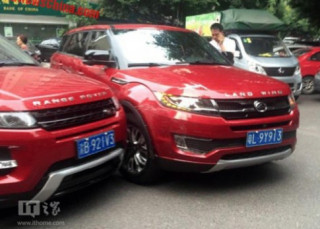  Khi Range Rover Evoque ‘xịn’ và ‘nhái’ đâm nhau 