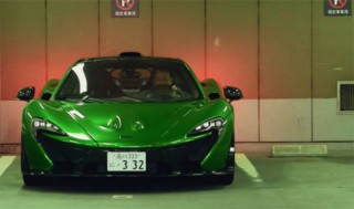  Lái siêu xe McLaren P1 đi làm - giàu như luật sư Nhật 