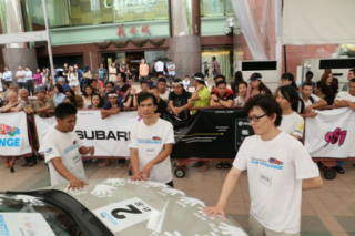  Subaru Palm Challenge thách thức thần kinh thép 