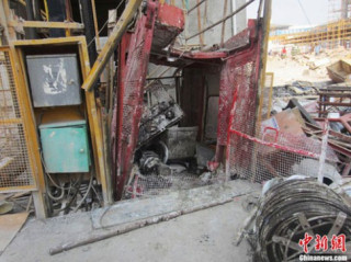 Thang máy Trung Quốc đột ngột rơi tự do từ tầng 18, 8 người chết tại chỗ