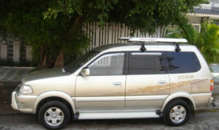  Toyota Zace đời 2005 giá 420 triệu đồng 