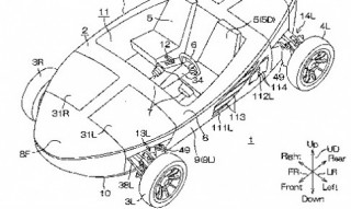  Yamaha phát triển ôtô lội nước 