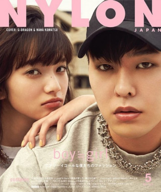 Bạn có muốn trẻ trung, ngây thơ như bạn gái G-Dragon?
