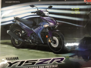 Exciter 150 bổ sung thêm phiên bản màu Tím đặc biệt