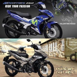 Exciter 150 Movistar 2017 và Exciter 150 Camo 2017 chính thức ra mắt