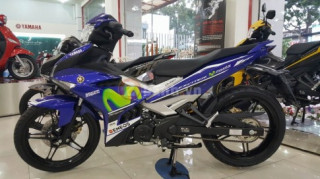 Exciter 150 Movistar cùng với Exciter 150 Camo 2017 đã về đến cửa hàng .
