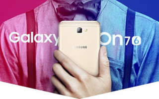  Galaxy On7, phablet 5,5 inch vỏ kim loại giá 240 USD 