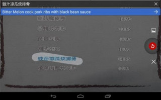 Google Translate trên Android hỗ trợ thêm 13 ngôn ngữ mới