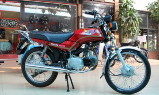  Honda côn tay của những năm 90 
