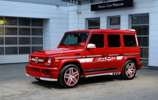  Mercedes G63 AMG - off-road sặc sỡ 