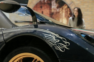  Pagani Huayra Dinastia 