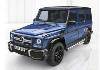  ‘Vua địa hình’ G-class thêm trang bị đặc biệt 