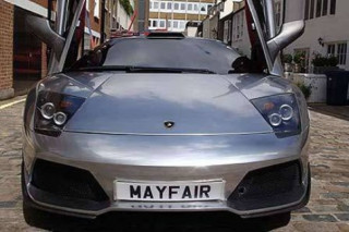  630.000 USD cho chiếc Lamborghini độc nhất thế giới 