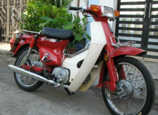  Bao cấp mất cốp, bây giờ mất gương 