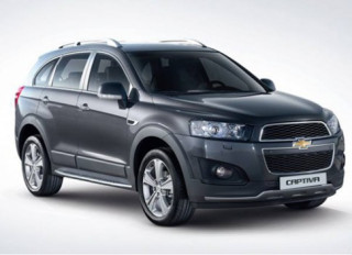 Chevrolet ra mắt Captiva Dynamic Red tại Hàn Quốc 
