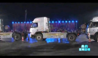  Đỗ xe tải song song siêu nhất thế giới 