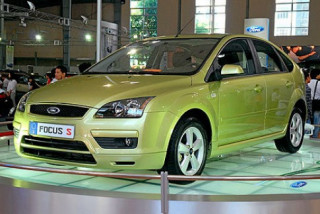  Ford Việt Nam khuyến mãi giảm giá 