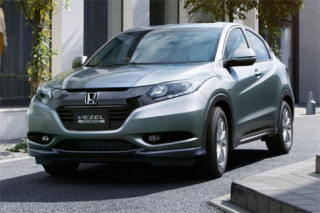  Honda có thể sản xuất Vezel dành riêng cho châu Á 