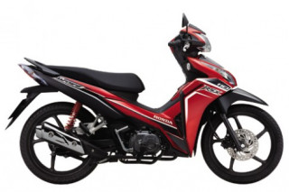  Honda Wave RSX mới giá từ 20,5 triệu đồng 