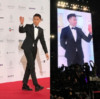 Isaac điển trai cùng dàn sao Hàn dự khai mạc Liên hoan phim Busan