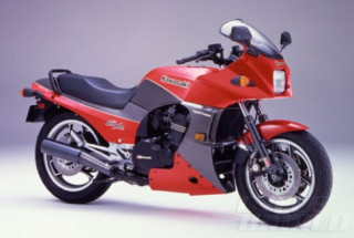  Kawasaki Ninja - 30 năm chinh phục thế giới (phần 1) 