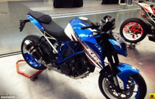  KTM ra mắt 1290 Super Duke R Patriot Edition 