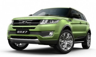  Landwind X7 - ‘nhái’ Range Rover Evoque giá từ 21.700 USD 