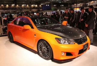  Lexus trình làng concept hoàn toàn mới 