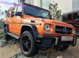  Mercedes G63 AMG bản giới hạn giá 424.000 USD 