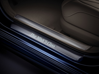 Mercedes S-Class hàng thửa của ca sĩ Thu Minh 