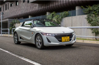  Thêm ảnh Honda S660 tại Nhật 