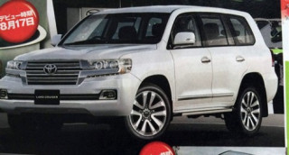  Toyota Land Cruiser nâng cấp lộ diện? 