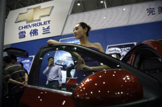  Trung Quốc sẽ là bá chủ xe hơi 