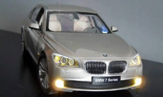  Xe mô hình nháy đèn như xe thật 