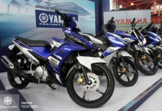  Yamaha trình làng Exciter phiên bản MotoGP 