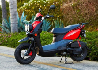  Yamaha Zuma 50F - scooter offroad cỡ nhỏ 
