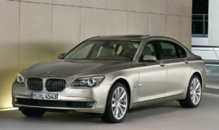  BMW serie 7 thế hệ mới - hiện đại và hài hòa hơn 