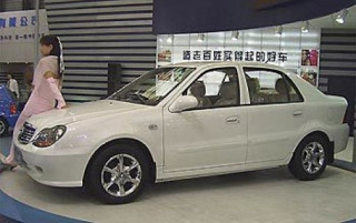  Ôtô Trung Quốc có chất lượng kém 