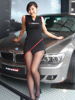  Những cô gái đến từ Thượng Hải 