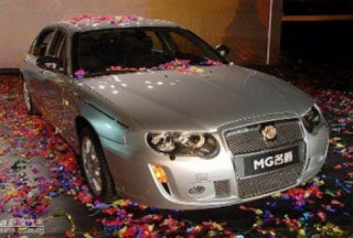  Xe hơi Trung Quốc - gà nhà đá nhau 