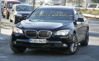  BMW serie 7 chống đạn thế hệ mới 