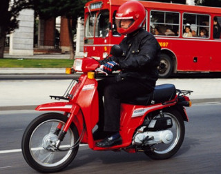  Các thế hệ Honda SH qua 3 thập kỷ 