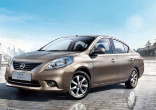  Nissan trình làng xe mới ở Quảng Châu 