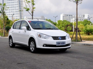  Nissan Trung Quốc trình làng xe 9.400 USD 